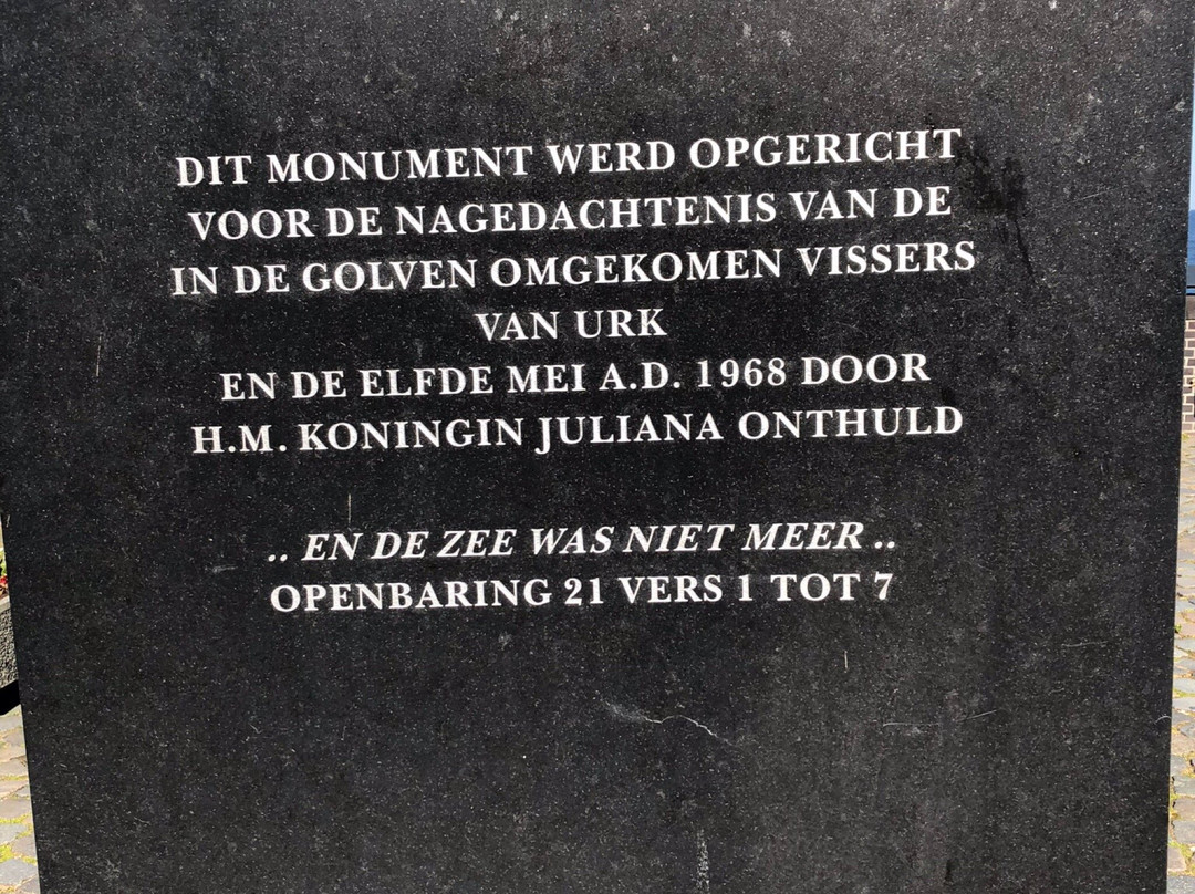 Het Vissersmonument-Urk必去景点