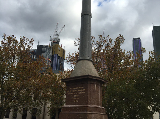 Victorian Trades Hall Council-墨尔本必去景点