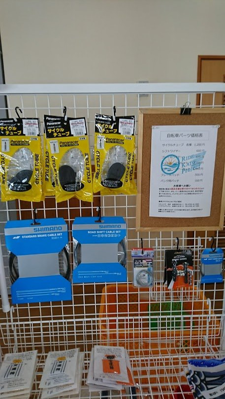 Kato Tourism Association-加东市必去景点