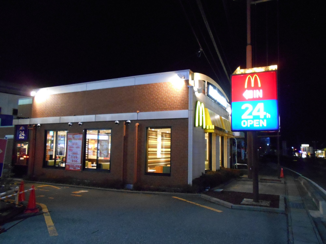 マクドナルド 沼田インター店