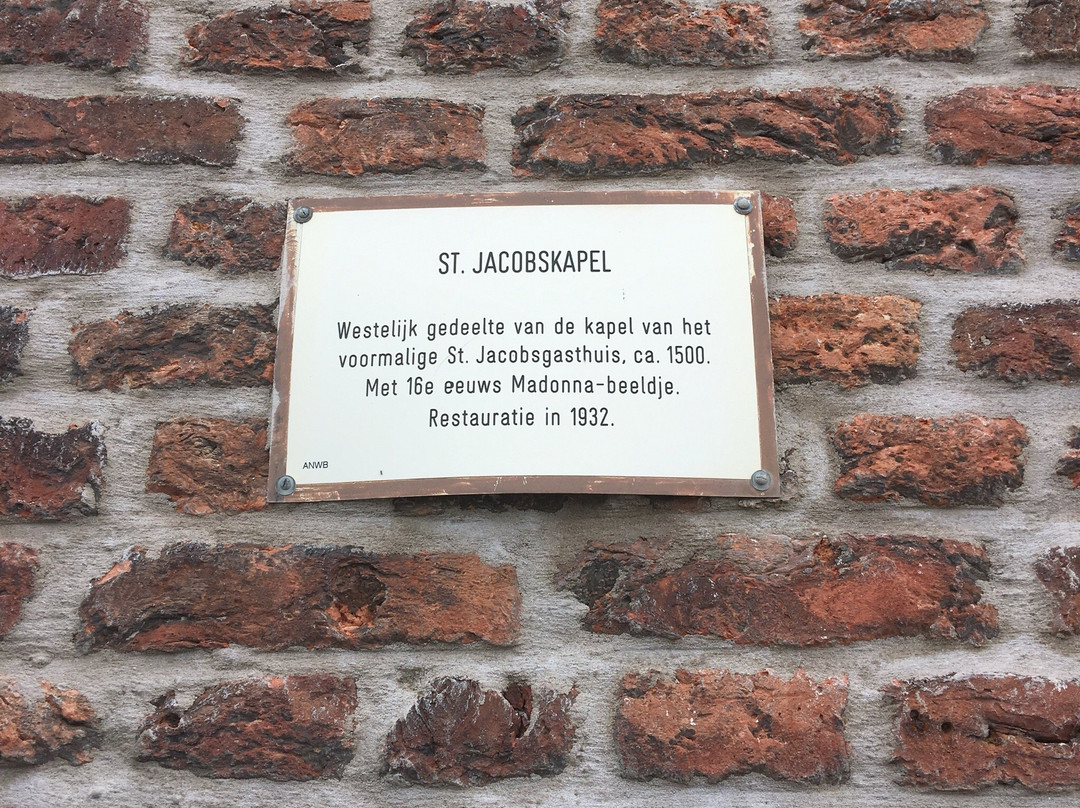 Rijksmonument Sint Jacobskerk-芬洛必去景点