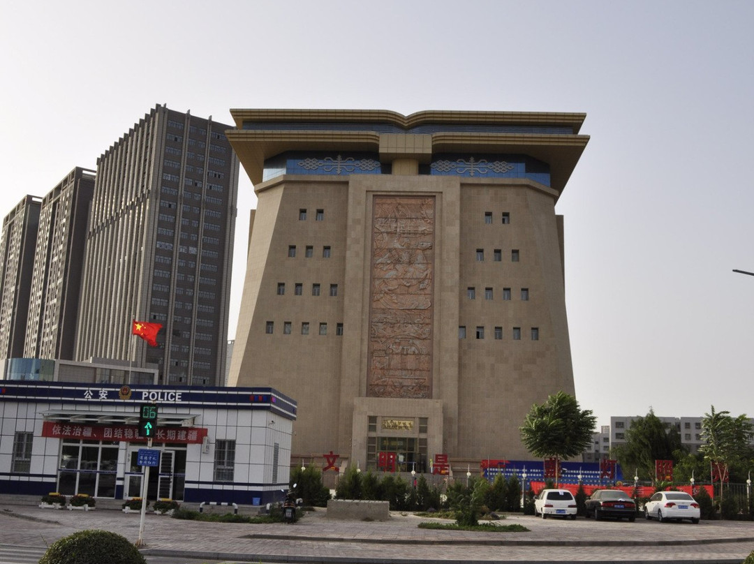 巴州文物陈列馆-库尔勒市必去景点