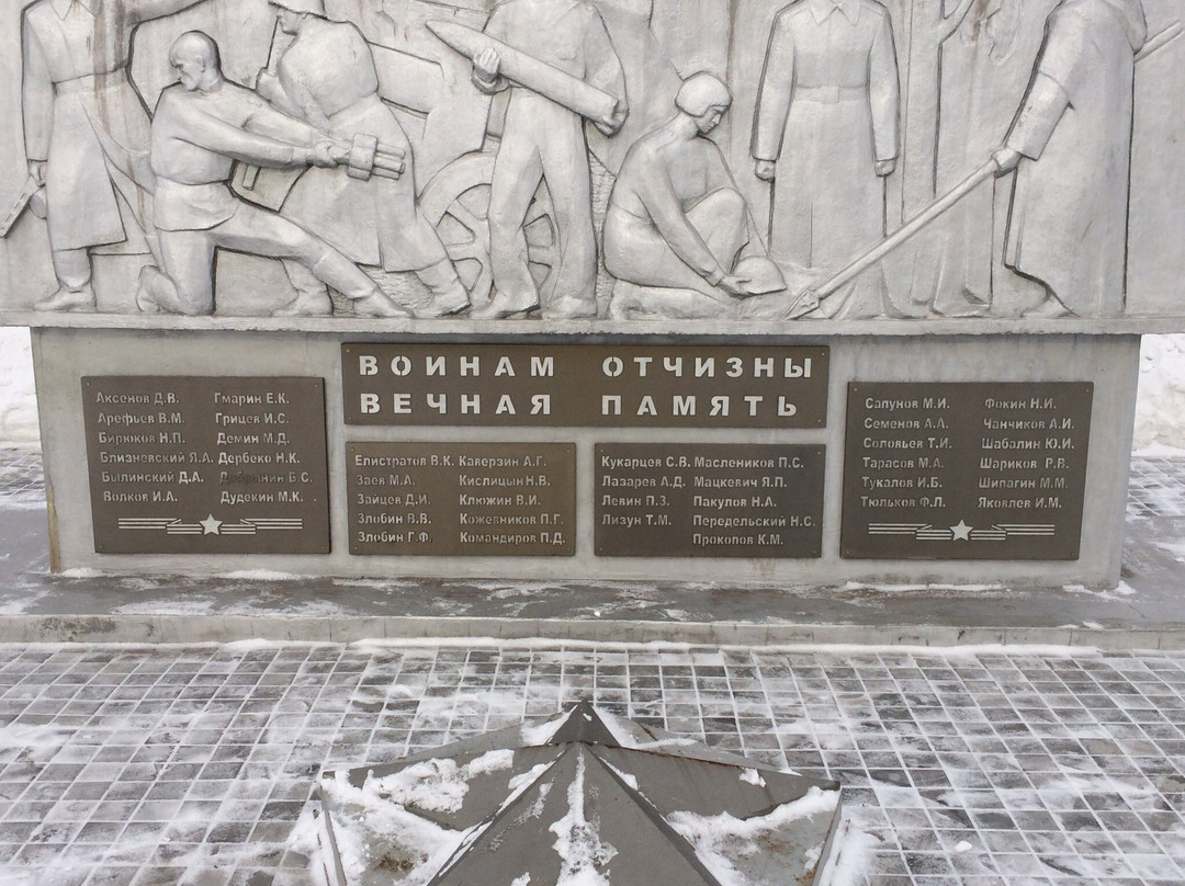 Berezovka旅游景点-Monument to Soldiers of the Motherland