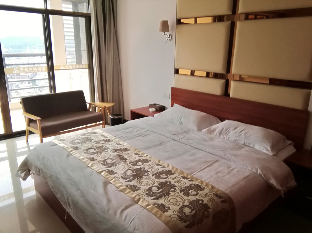 凤凰华景品味酒店主图