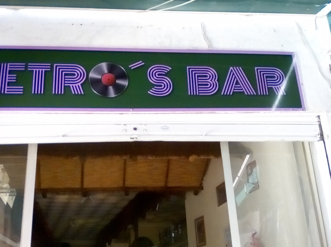 BAR 360-班纳玛德纳必去景点