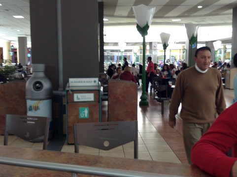 Mall El Jardin-基多必去景点