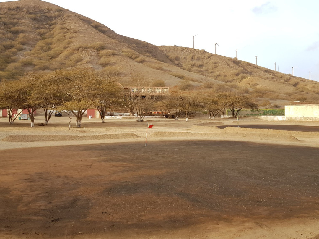 Positivos-明德卢必去景点