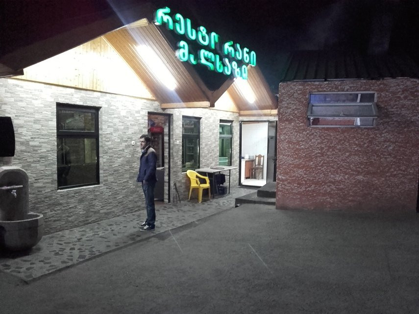 Ubisa餐馆和美食-Malkhazi Restorani