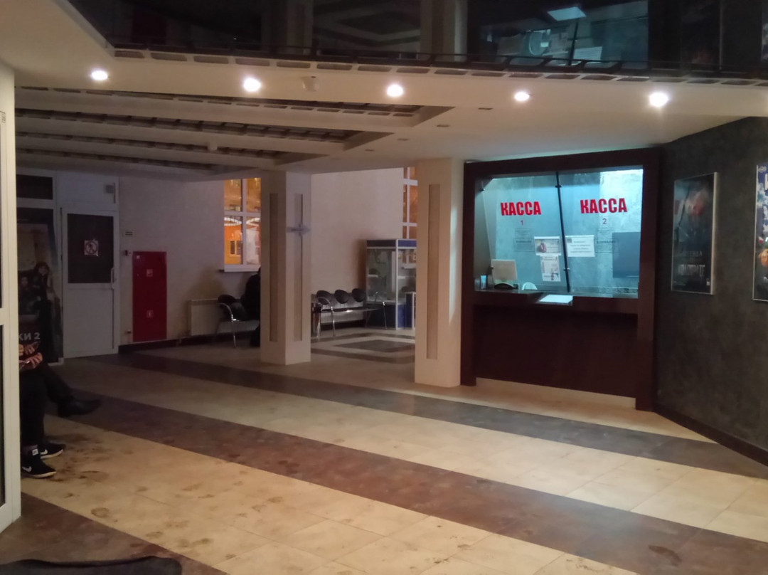 Pobeda Cinema景点图片