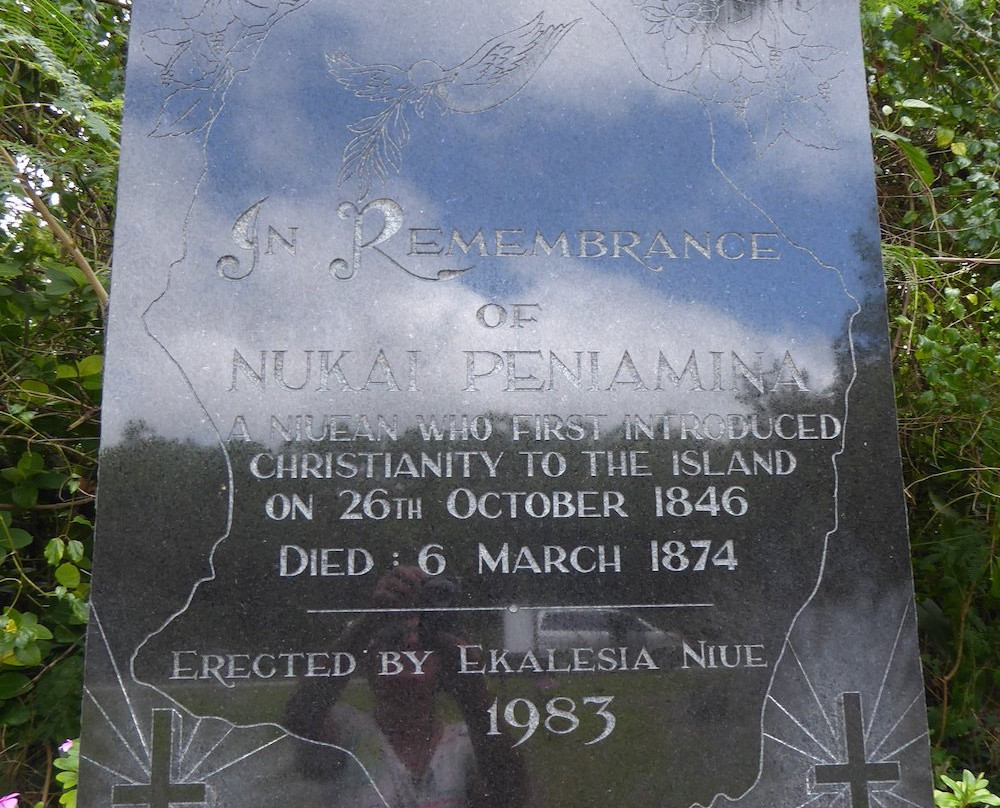 Peniamina's Grave景点图片