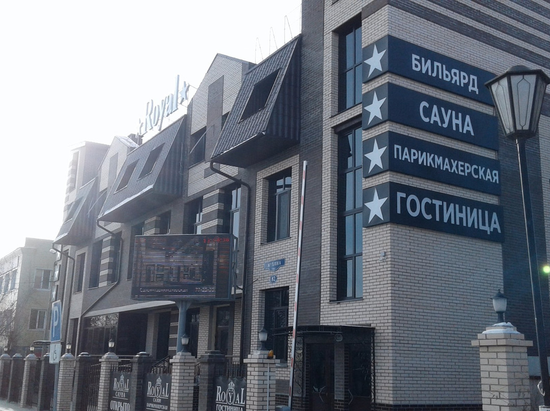 Hotel Royal