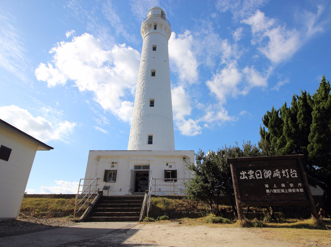 Izumo Hinomisaki Lighthouse-出云市必去景点