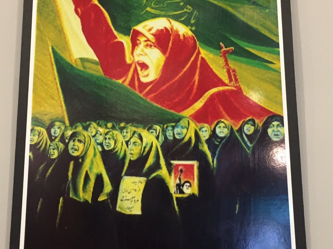Museum of International Propaganda景点图片