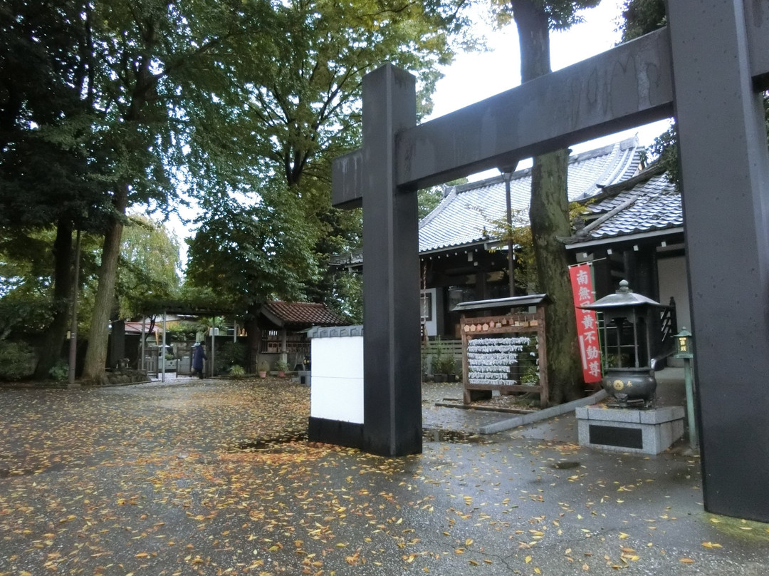 Mekifudoson景点图片
