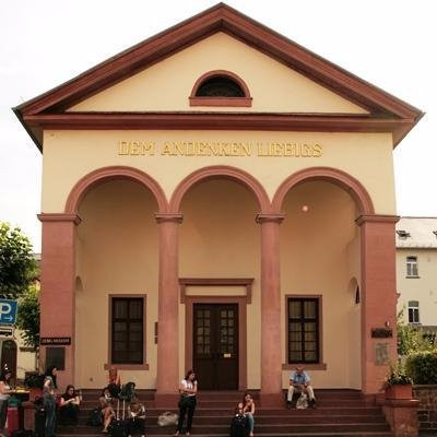 Liebig Museum-吉森必去景点