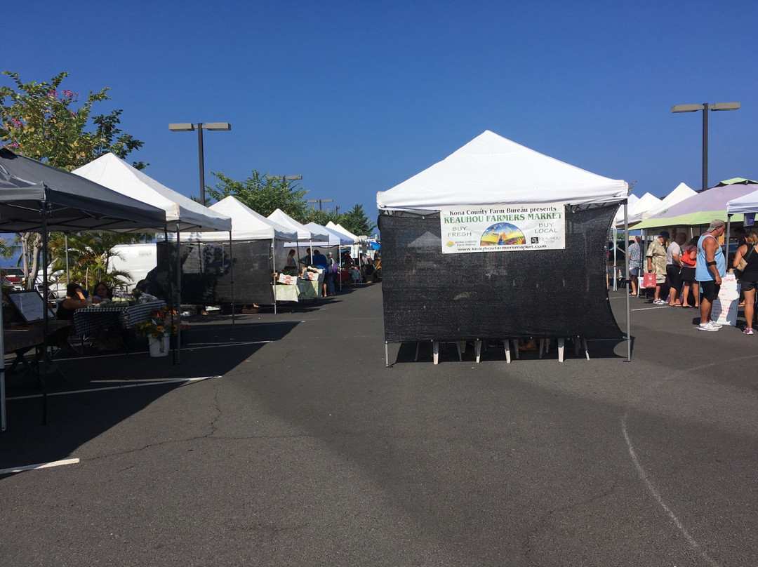 Keauhou Farmer's Market-凯乌渥必去景点