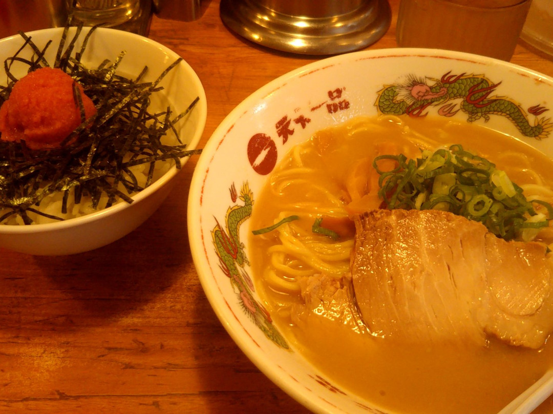 天下一品府中中河原店