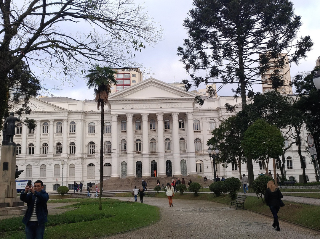 Universidade Federal do Parana-库里提巴必去景点