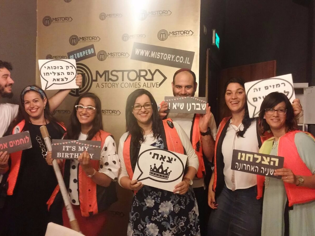 Mistory - escape rooms and karaoke-Rishon Lezion必去景点