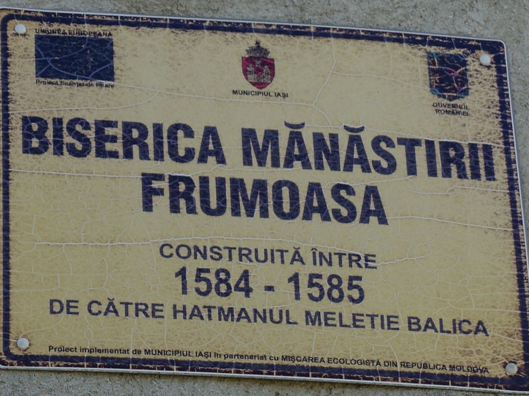 Mănăstirea Frumoasa景点图片
