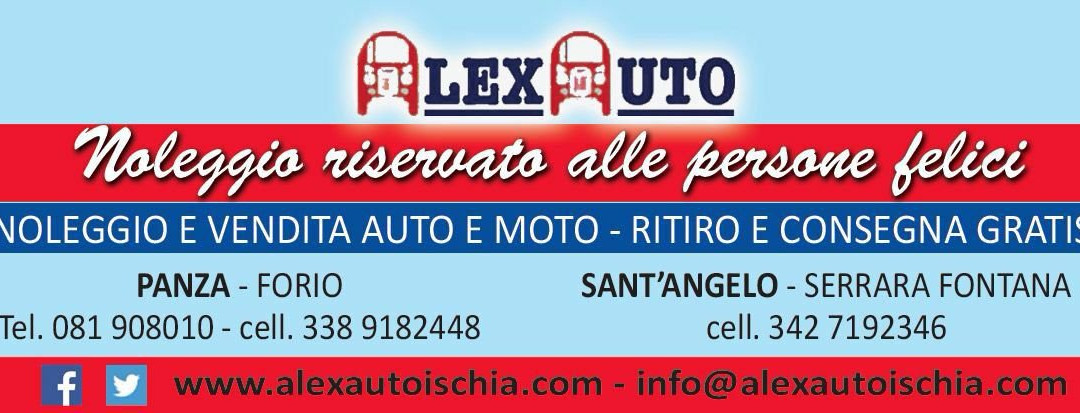 Alexauto景点图片