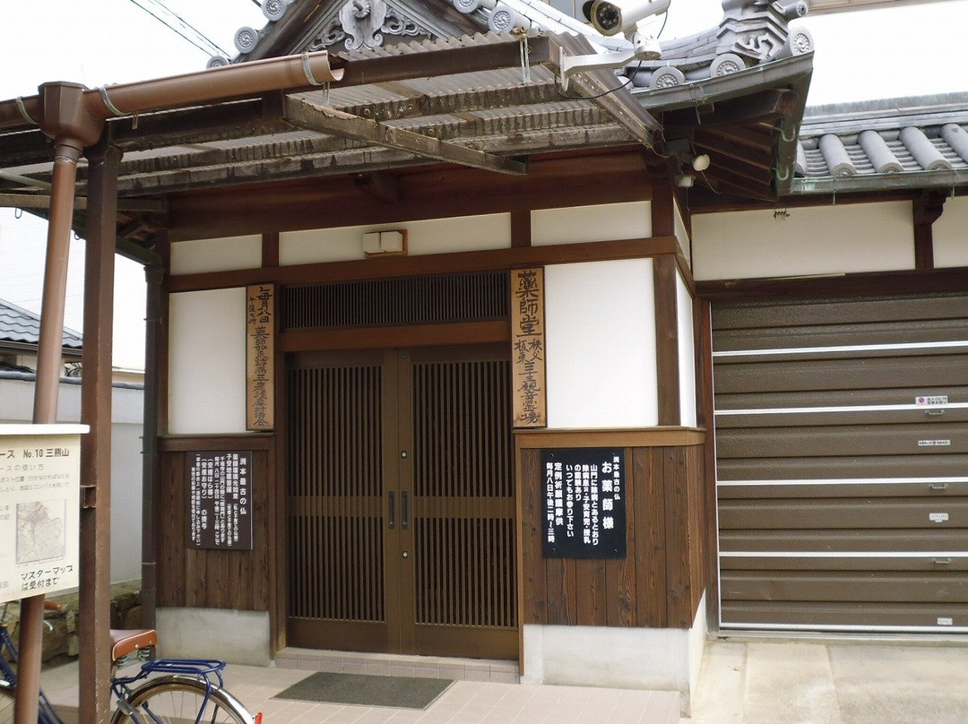 Senfuku-ji Temple-洲本市必去景点