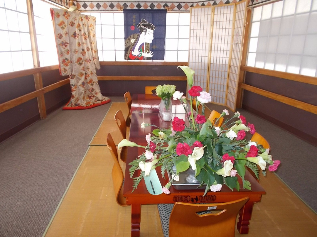 Suehiro Japanese Restaurant