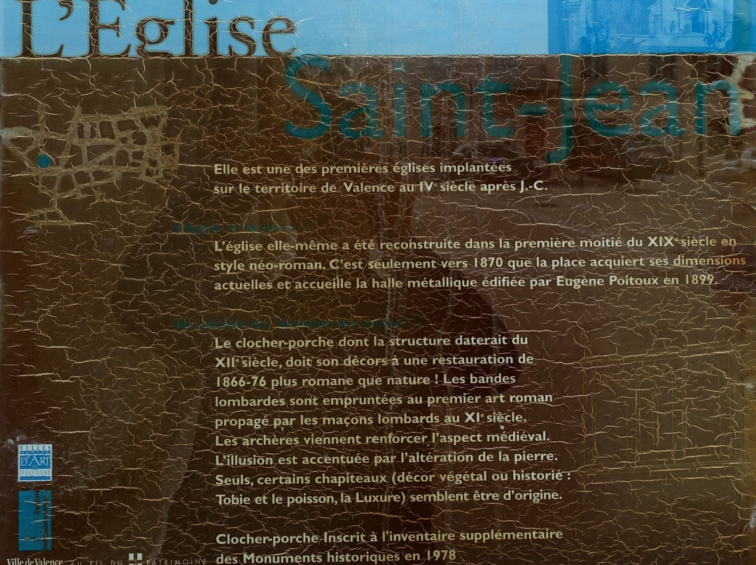 Eglise Saint Jean Baptiste景点图片