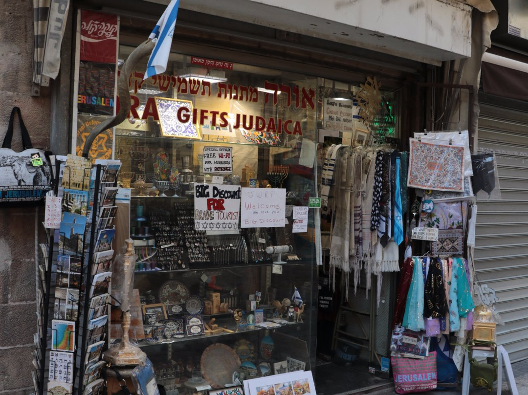 Ora Gift Jerusalem-耶路撒冷必去景点