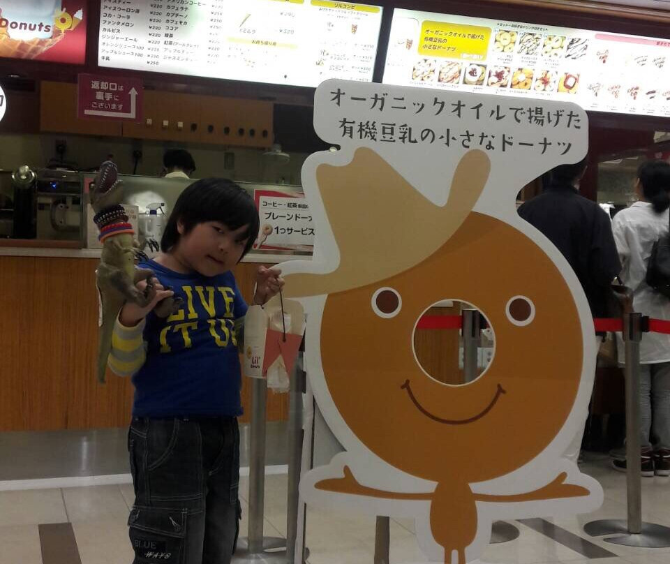 Lil’ Donuts三井アウトレットパーク 札幌北広島店