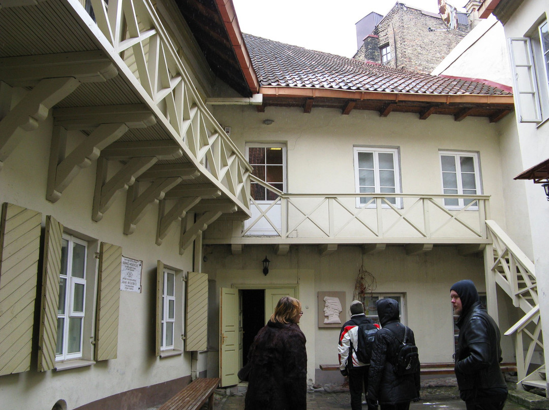 Adam Mickiewicz Museum-维尔纽斯必去景点