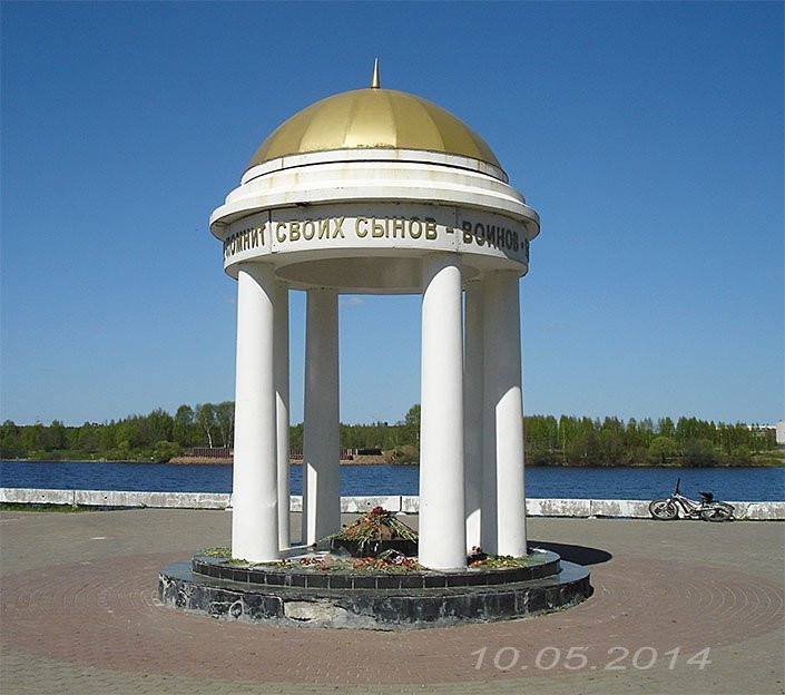 Rotunda to Afgan Soldiers景点图片