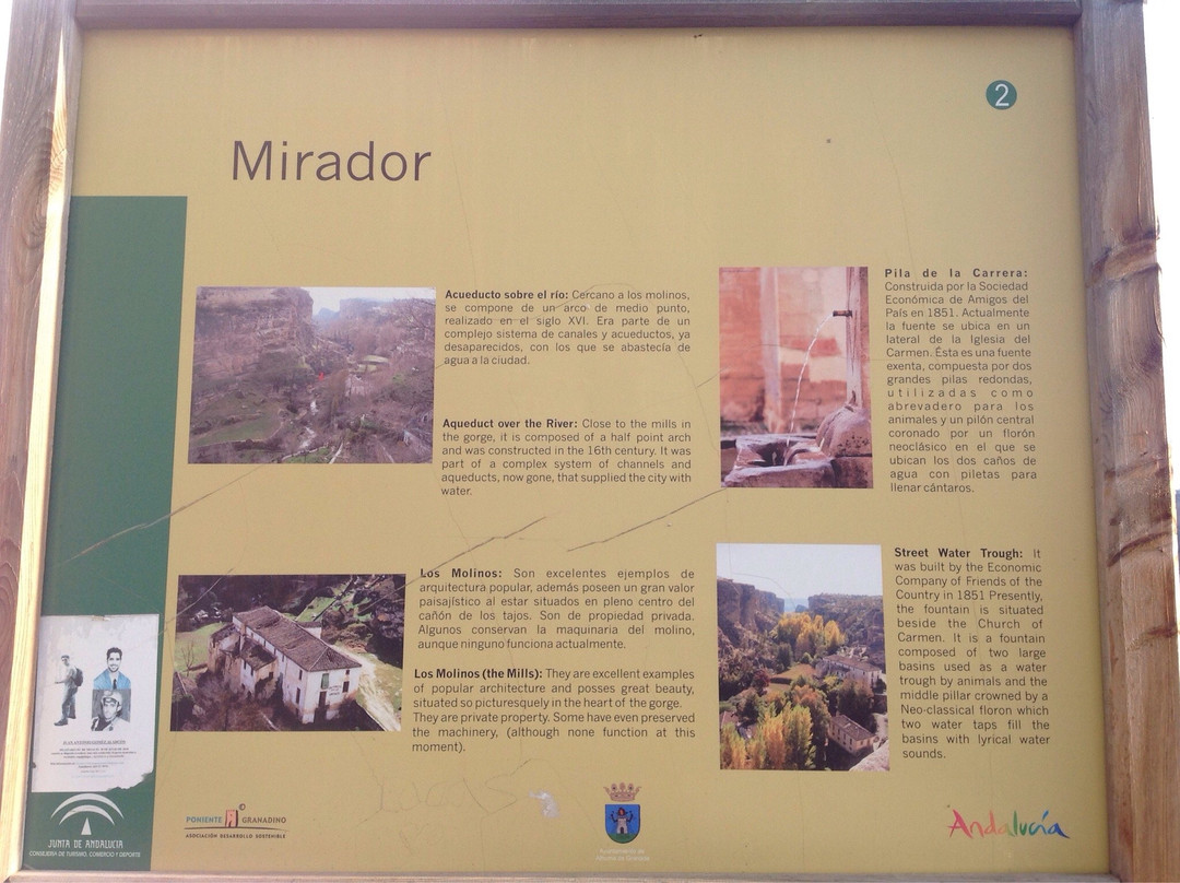 Oficina de Turismo de Alhama de Granada景点图片