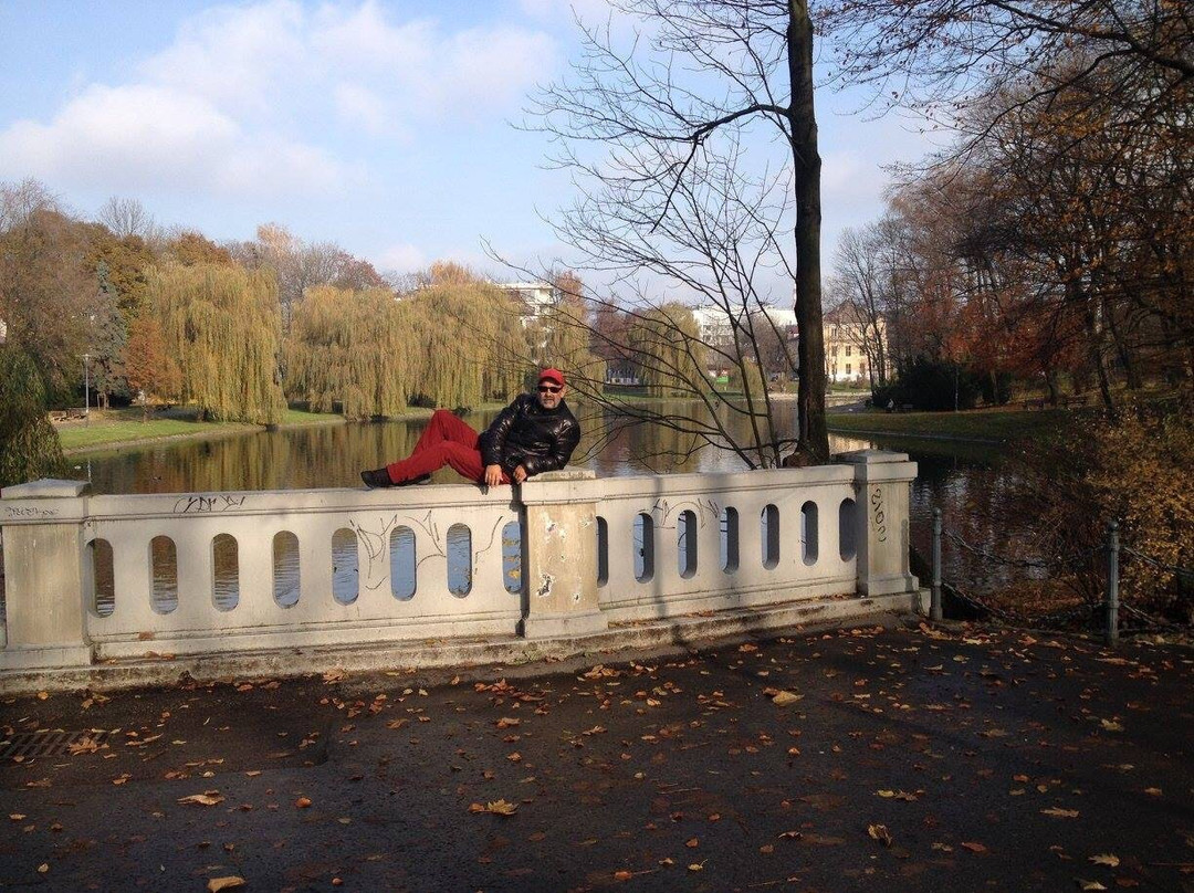 Park Miejski im. Franciszka Kachla景点图片