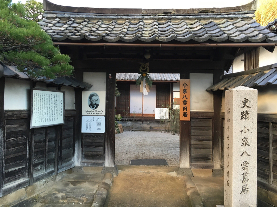 Former Yakumo Koizumi Residence-松江市必去景点