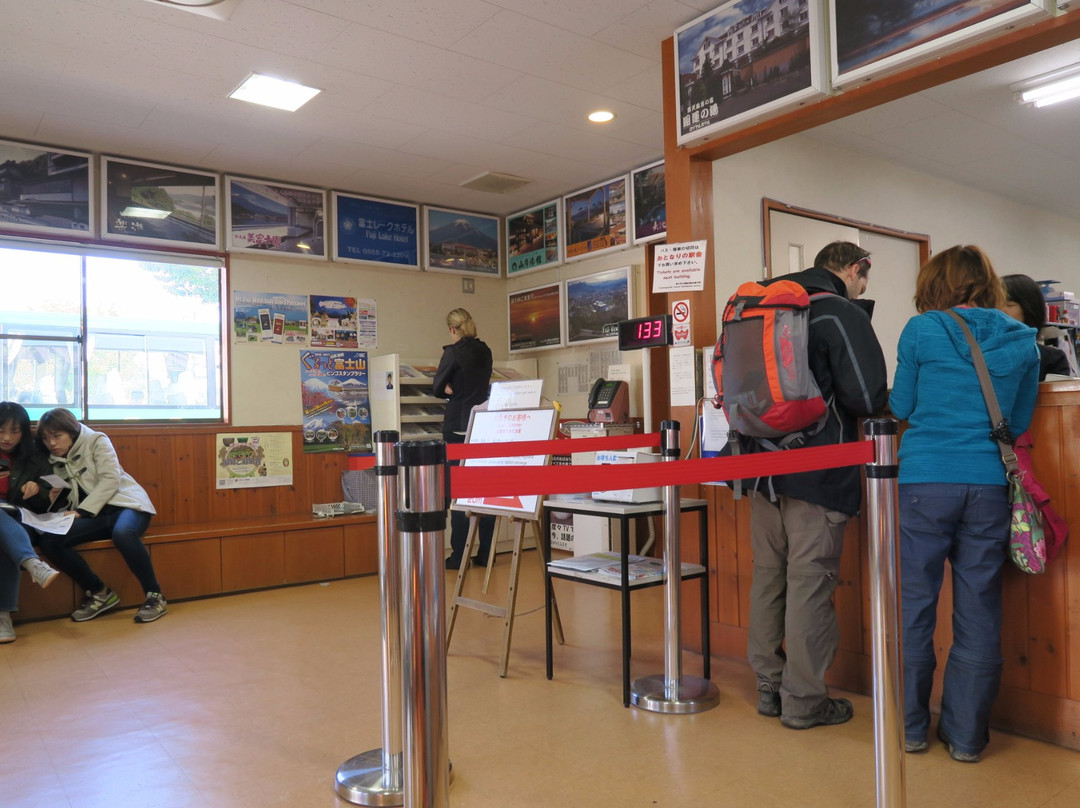 Fujikawaguchiko Tourist Information Center景点图片