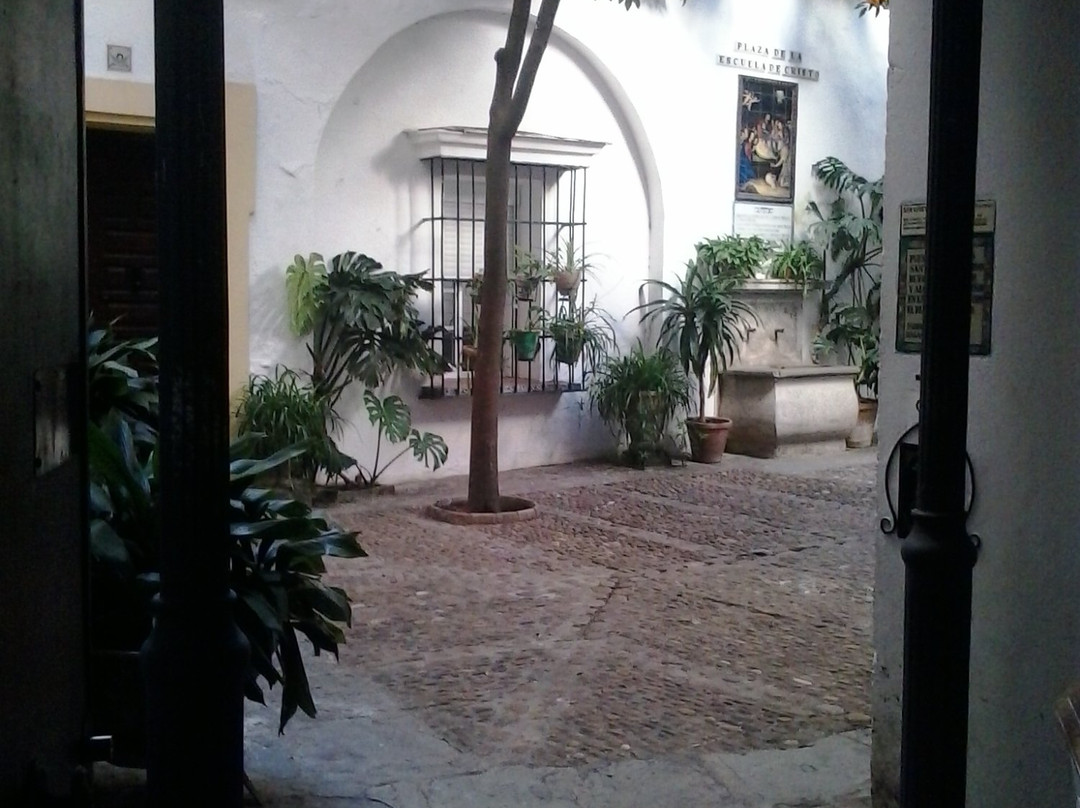 Plaza de la Escuela de Cristo-塞维利亚必去景点