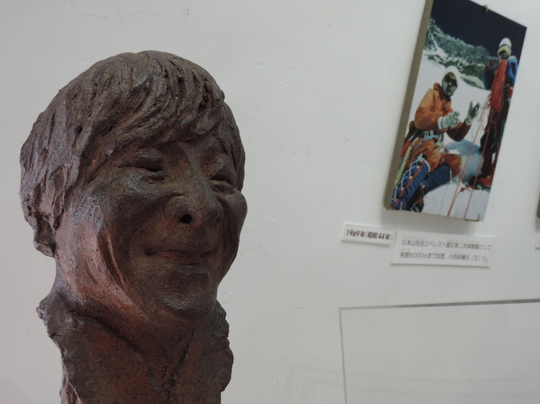 Naomi Uemura Memorial Museum Hyosetsu No Ie-带广市必去景点