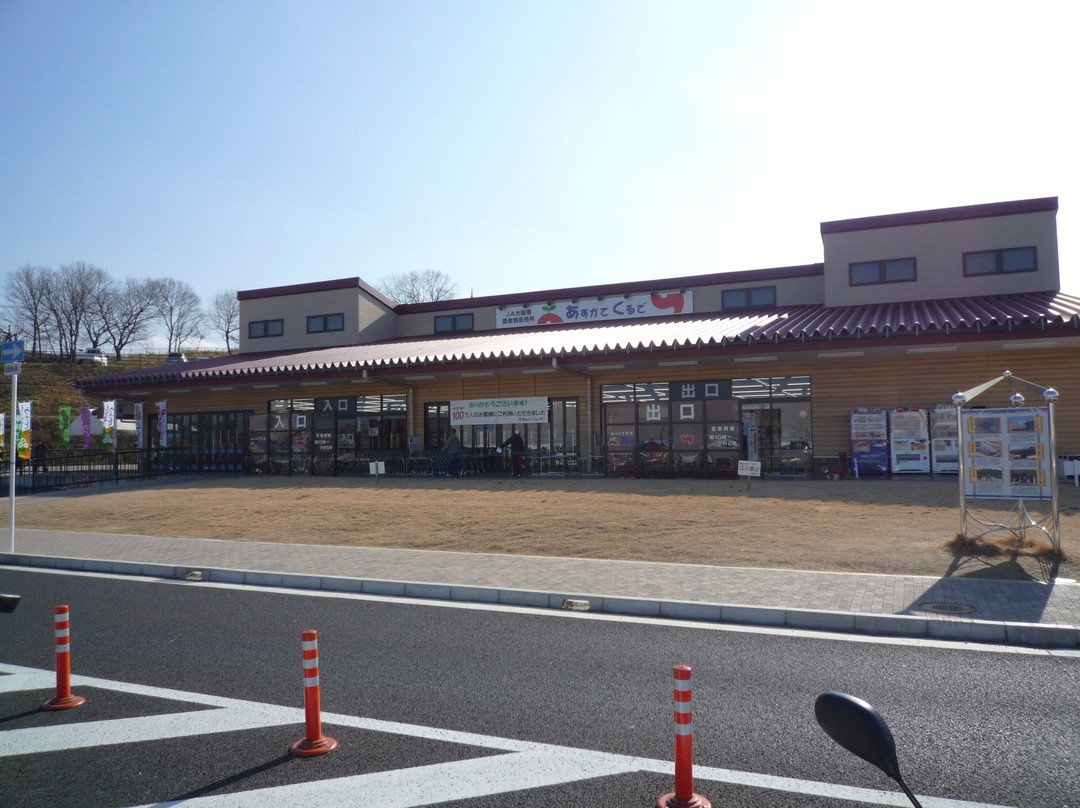 Michi no Eki Shiratorinosato Habikino-羽曳野市必去景点