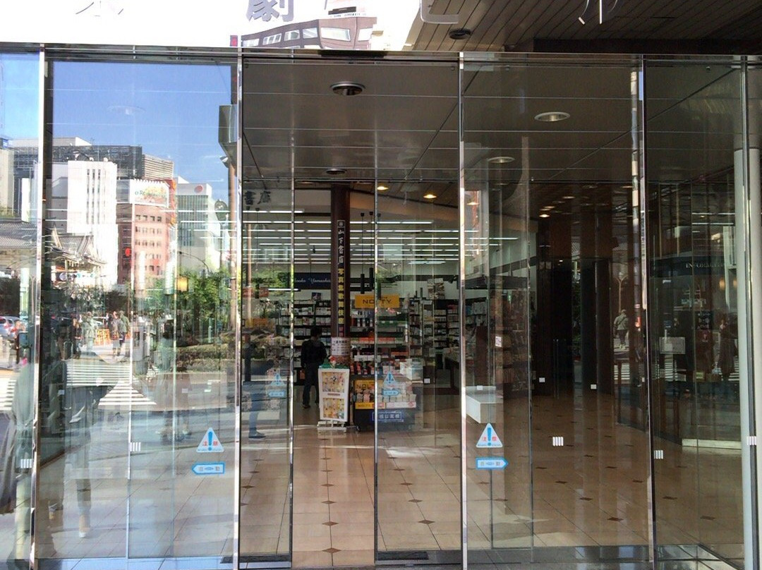 Higashi Ginza Tokyo Theater Building-Tsukiji必去景点