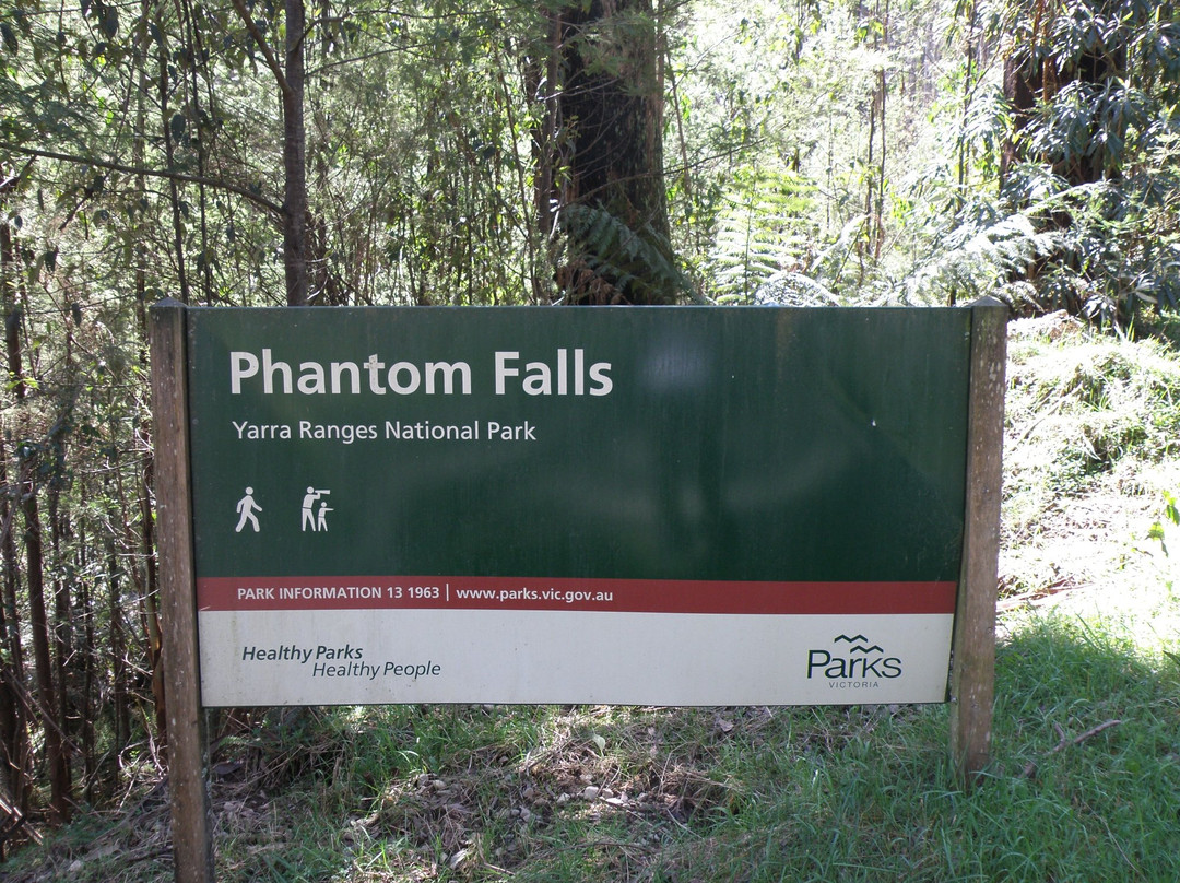 Phantom Falls景点图片