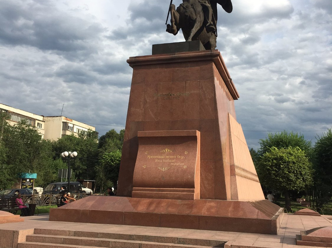 Monument to Raiymbek Batyr-阿拉木图必去景点