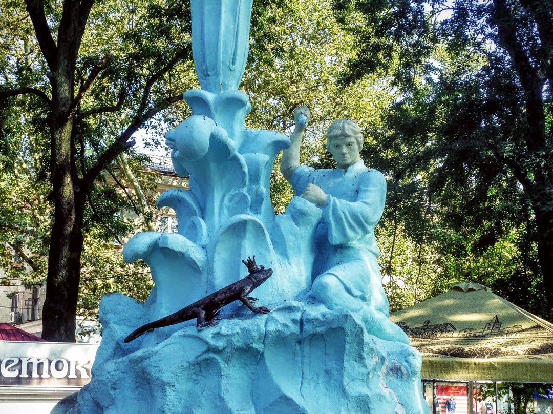 Fountain Stone Flower景点图片