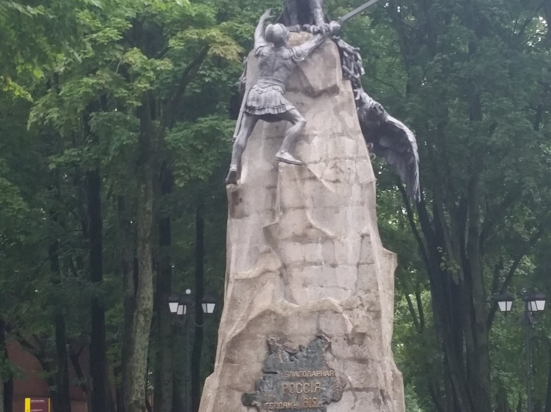 Monument Grateful Russia to the Heroes of 1812-Smolensk必去景点