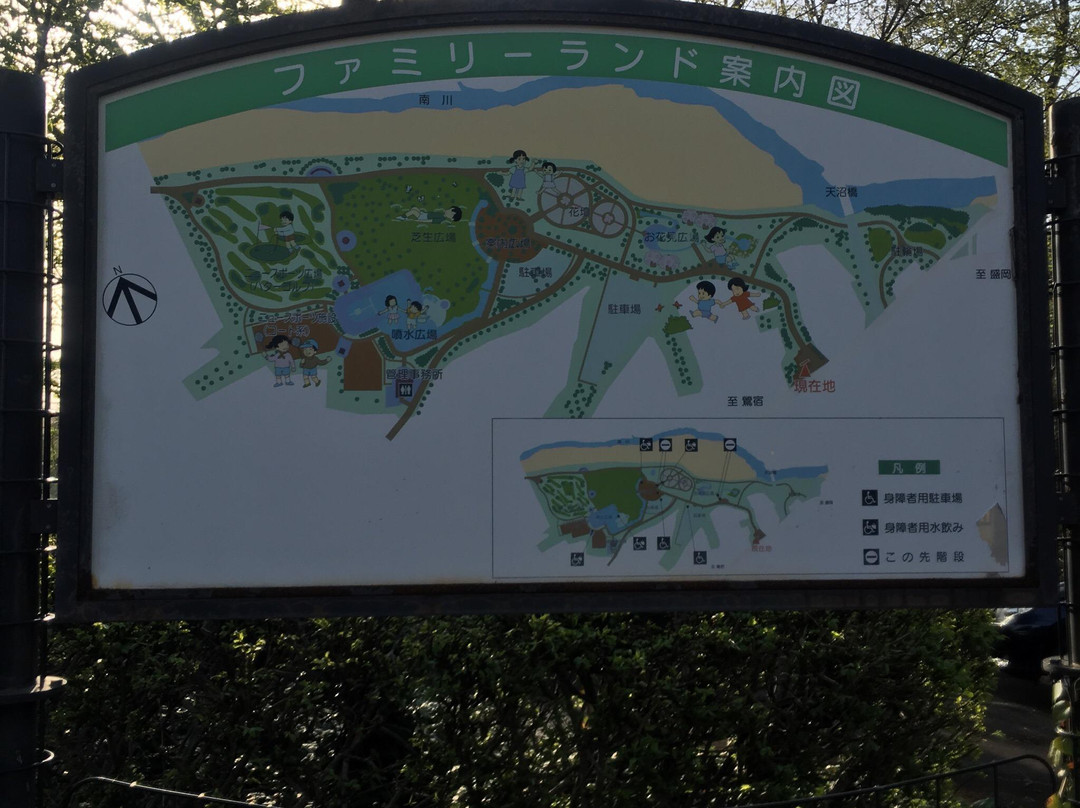 Lake Gosho Park Family Land-雫石町必去景点