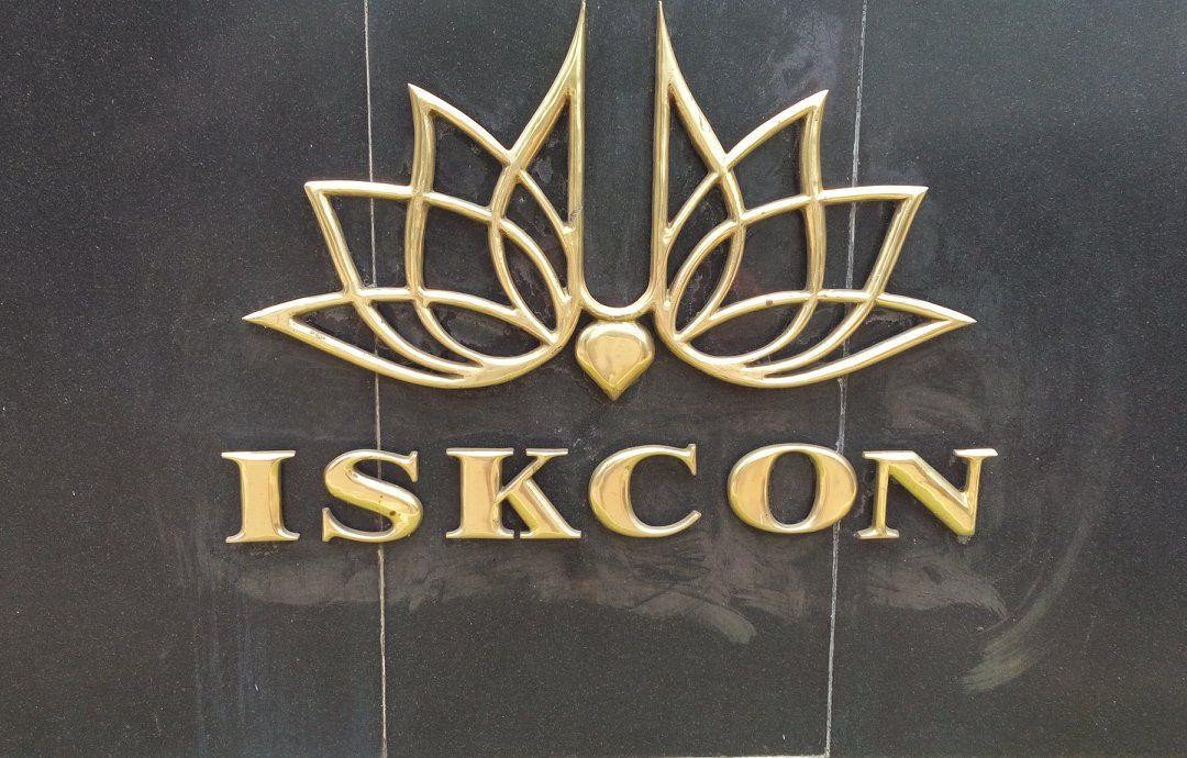 ISKCON Coimbatore景点图片