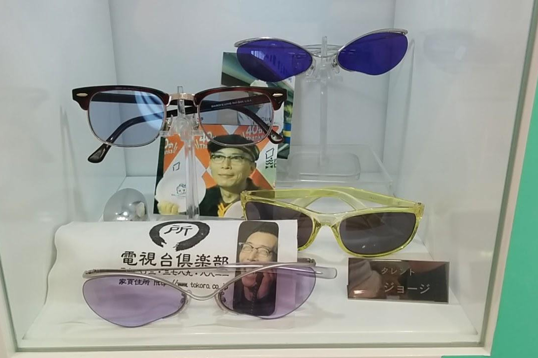 Megane Museum景点图片