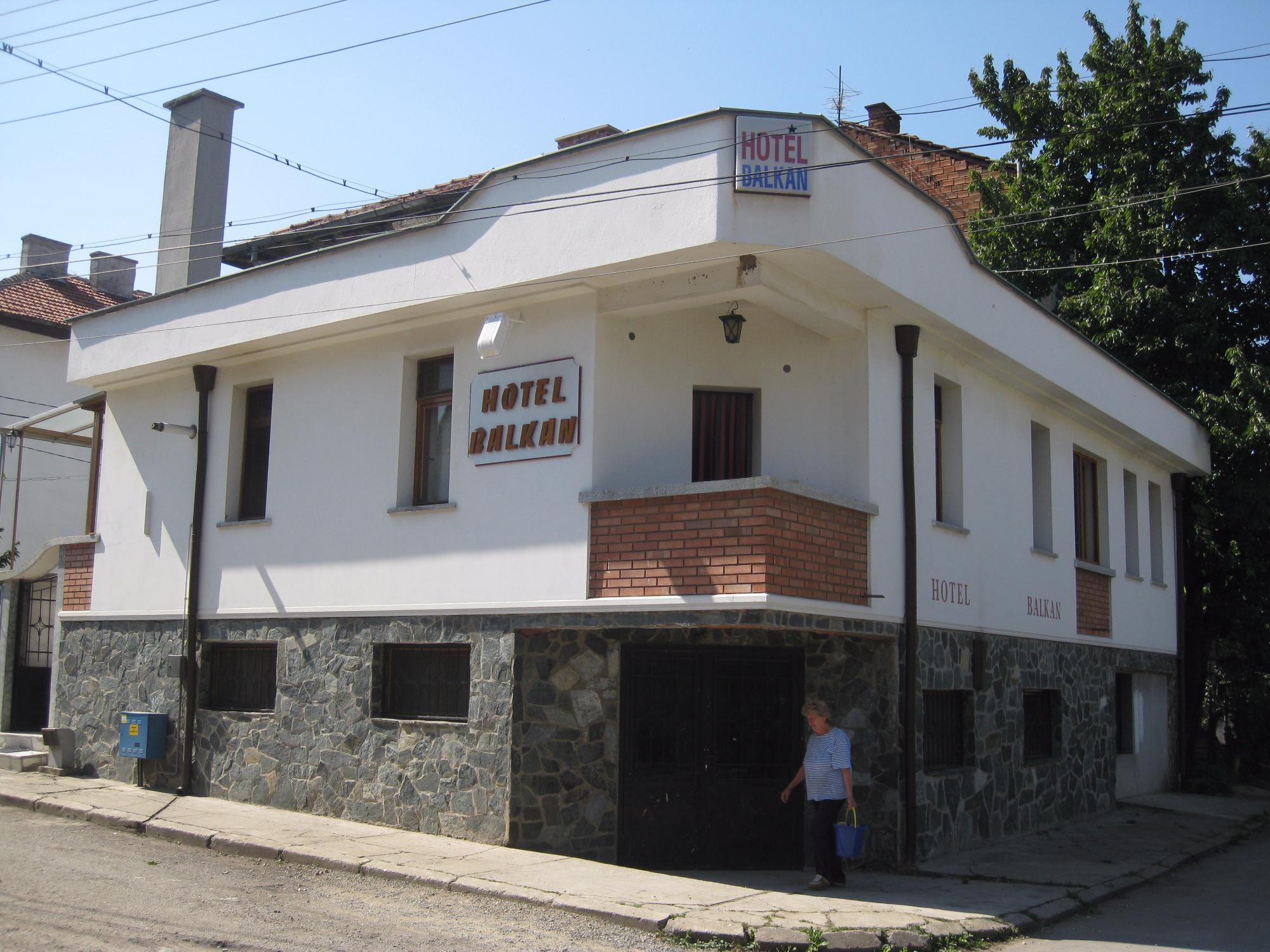 Hotel Balkan-官方