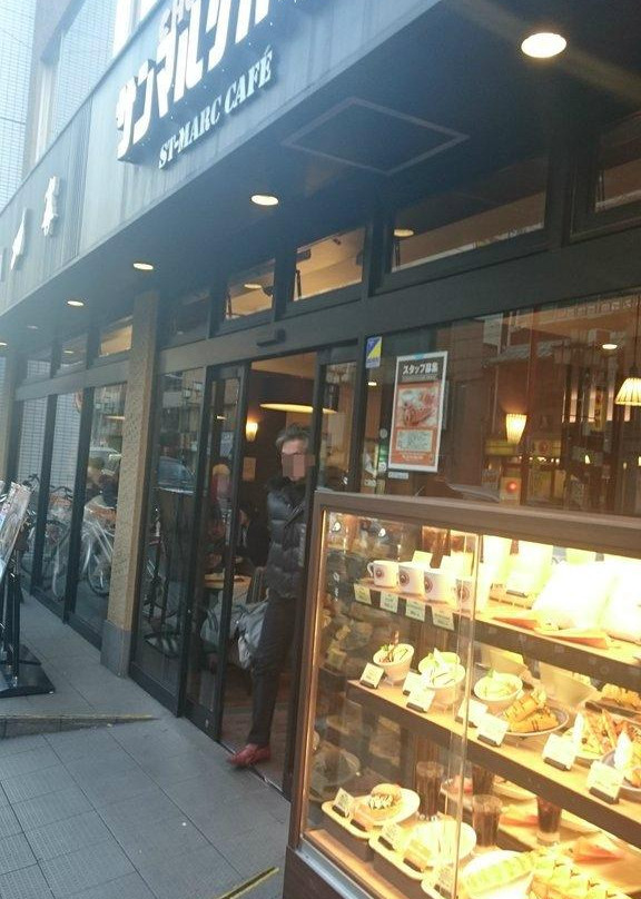 サンマルクカフェ 千駄木店