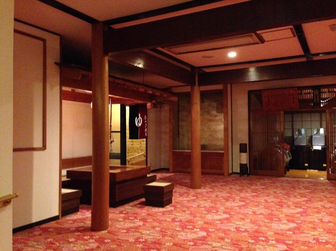 Shirakabenoyado New Bokusuien主图